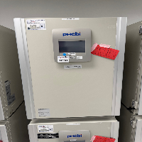 PHCBI Double Stack CO2 Incubator image 0